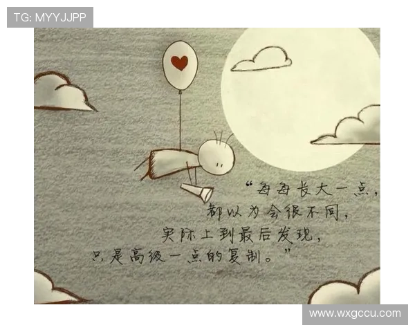 《嘿,老头!》:一场穿越时空的温情告白,让你我重拾爱与被爱的勇气 《嘿,老头!》:一场穿越时空的温情告白,让你我重拾爱与被爱的勇气