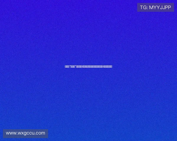 不止于“龙纹身”：斯蒂格·拉赫松的另一个女人，哈丽雅特·维耶尔的崛起