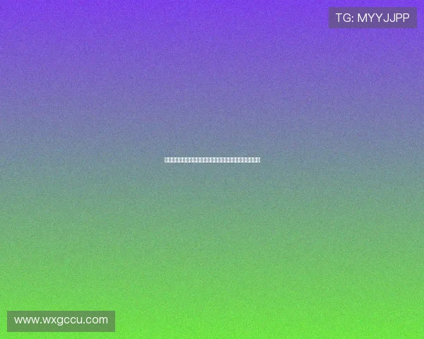 探寻未知：不明身份百度影音，开启一场颠覆感官的视听盛宴