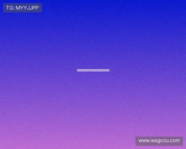 盛夏的微醺：思春期诱惑，一场关于心动的迷藏