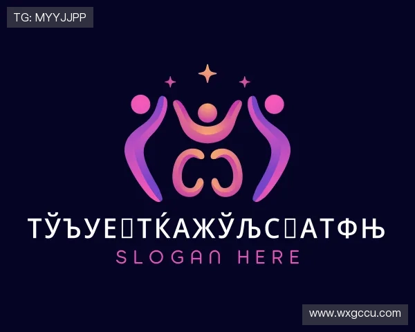 解读星空无限传媒